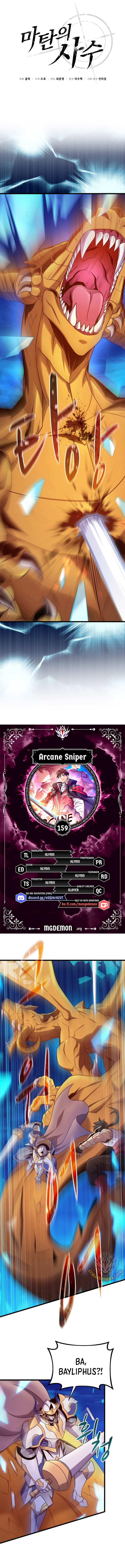 Arcane Sniper Chapter 159 0